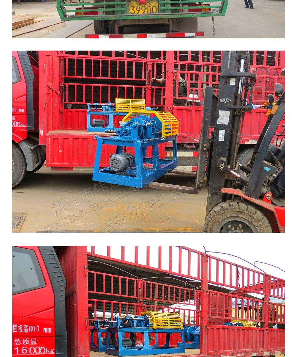 TSR Natural Rubber Processing Machinery