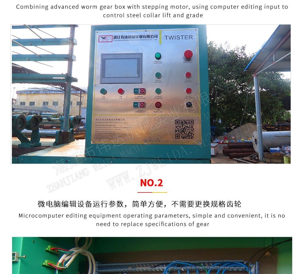 TSR Natural Rubber Processing Machinery