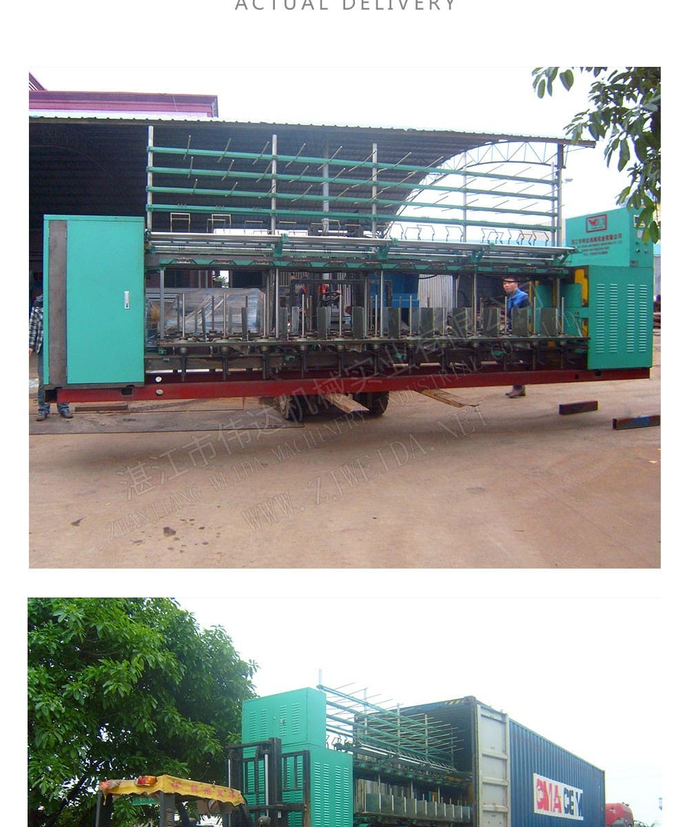 TSR Natural Rubber Processing Machinery