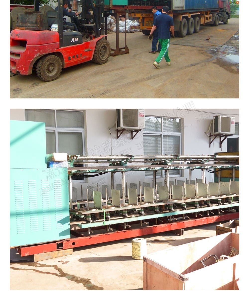 TSR Natural Rubber Processing Machinery