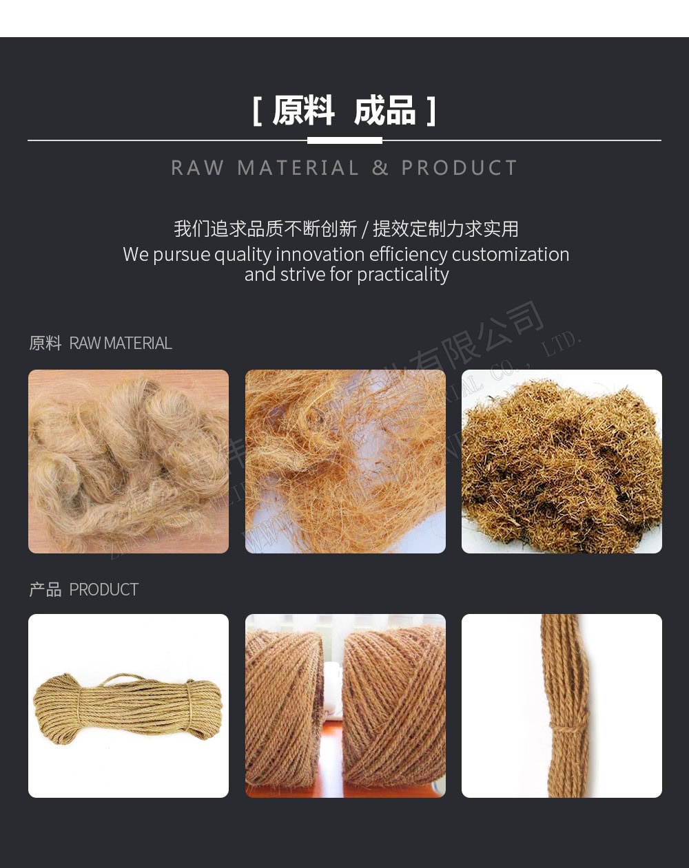 TSR Natural Rubber Processing Machinery