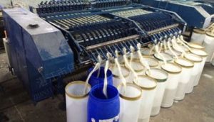 Vietnamcasets 湛江市偉達機械實業(yè)有限公司 tsr natural rubber processing machinery TSR Natural Rubber Processing Machinery