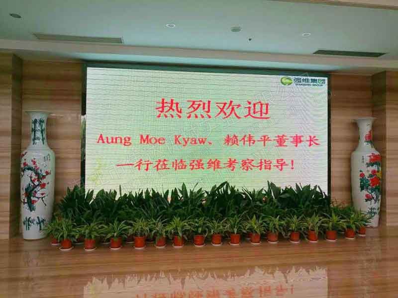 TSR Natural Rubber Processing Machinery