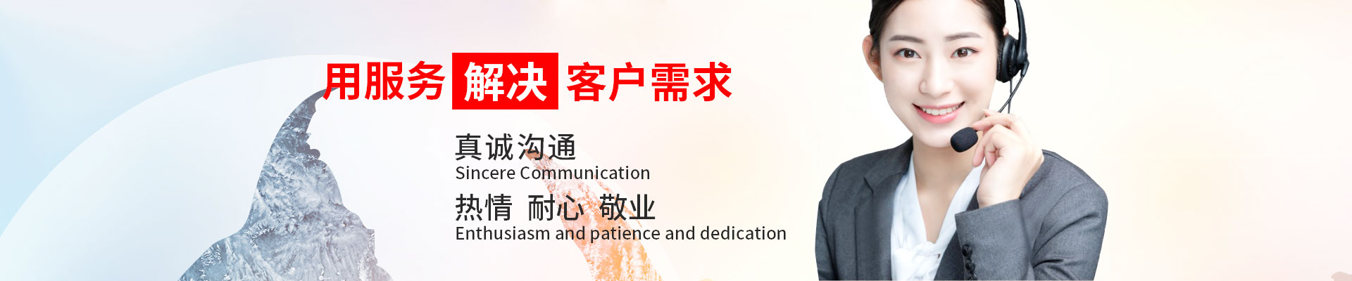 Servicepic 湛江市偉達(dá)機(jī)械實(shí)業(yè)有限公司 tsr natural rubber processing machinery TSR Natural Rubber Processing Machinery